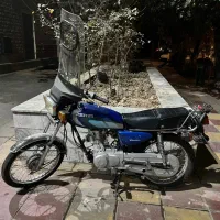 هوندا ۹۳ کم کار