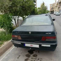 آردی مدل ۸۳ دوگانه سوز