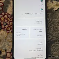 شیائومی Redmi 9 با حافظهٔ ۶۴ گیگابایت|موبایل|رفسنجان, |دیوار