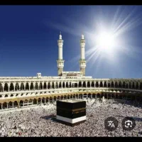 فیش حج عمره وتمتع