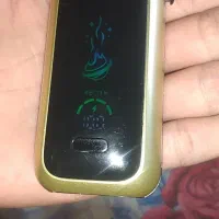 درحد نو