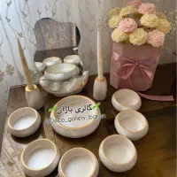 هفت سین ۱۴۰۵