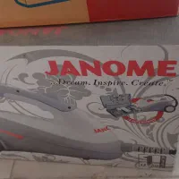 بخار شور ژانومه