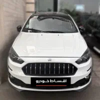 اطلس G صفر ۱۴۰۵ / اقساط / قیمت پیش پرداخت