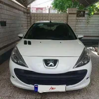 207I-MT