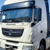 کشنده KX520