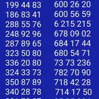 0912.712.2.69.2
