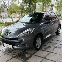 اتومات سقف فلز فول 1404