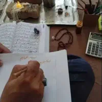 کتب دعا وادعیه