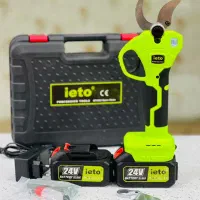 قیچی استادکاری باغبانی (ایتو)