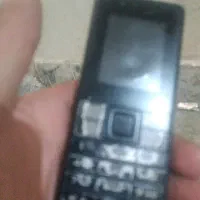 گوشی