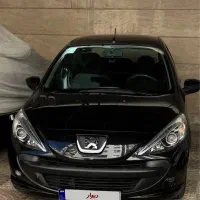 ۲۰۷ اتومات