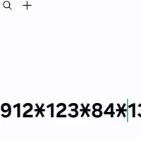 0912.1238413