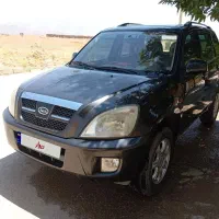 ام وی ام x33