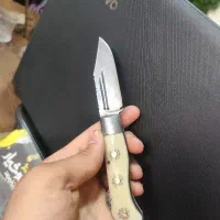 چاقو بابا