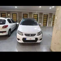 کوییک R