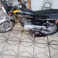 رهرو مدل 90