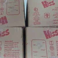 دوعددکارتن هیس(Hiss)‌