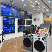 دعوت به فروشندگی