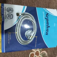 شلنگ سرویس،کابل سیار