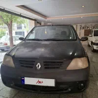 فروش فوری تندر 90