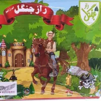 بازی فکری ، برد گیم هیجان در کنار هم بودن