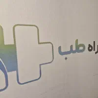 کار آموز حسابداری