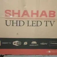 تلوزیون ۵۰ اینچ هوشمند شهاب