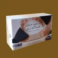 صابون رس