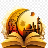 ختم قرآن