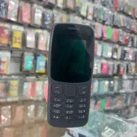 -۳/نوکیا -انتخابی مطمعن تخفیف ویژه نیمه شعبان/ml