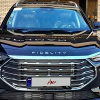 فیدلیتی پرستیژ مشکی داخل موکا