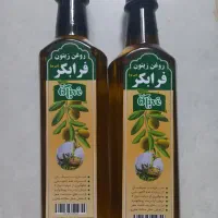 روغن زیتون