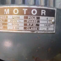 دریل ستونی کم کار