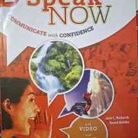 کتاب آموزش زبان انگلیسی speak now