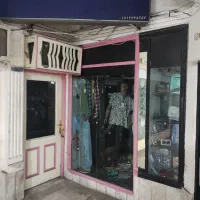 فروش مغازه پاساژ بهارستان