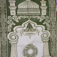 سجاده کربلا