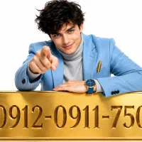 فروش ویژه خطوطی ویژه