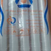پخش و عرضه لیوان در اصفهان