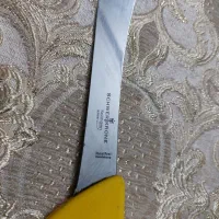 چاقو  سولینگن