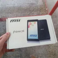 تبلت