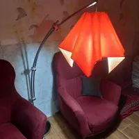 آباژور