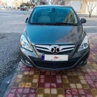 بایک سابریناوارداتی