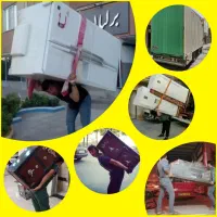 شاهواربـار/تضمین وسلامت بارشمااز مبداتامقصد