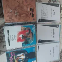 کتاب کمک درسی وجزوه۴۰۴/۴۰۵
