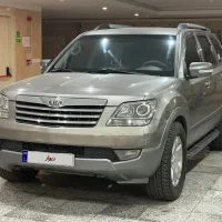 موهاوی ۲۰۱۰ فول ۸ سیلندر