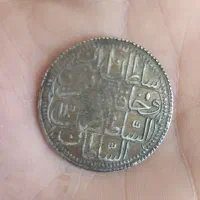سکه عثمانی قسطنطنیه