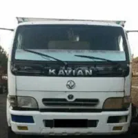 برگه سبز کمپرسی کاویان وقولنامه
