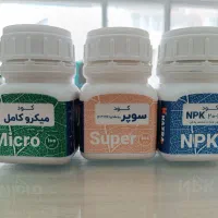 کود گیاهان زینتی و باغچه