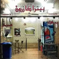 نیرو کار در فسفود